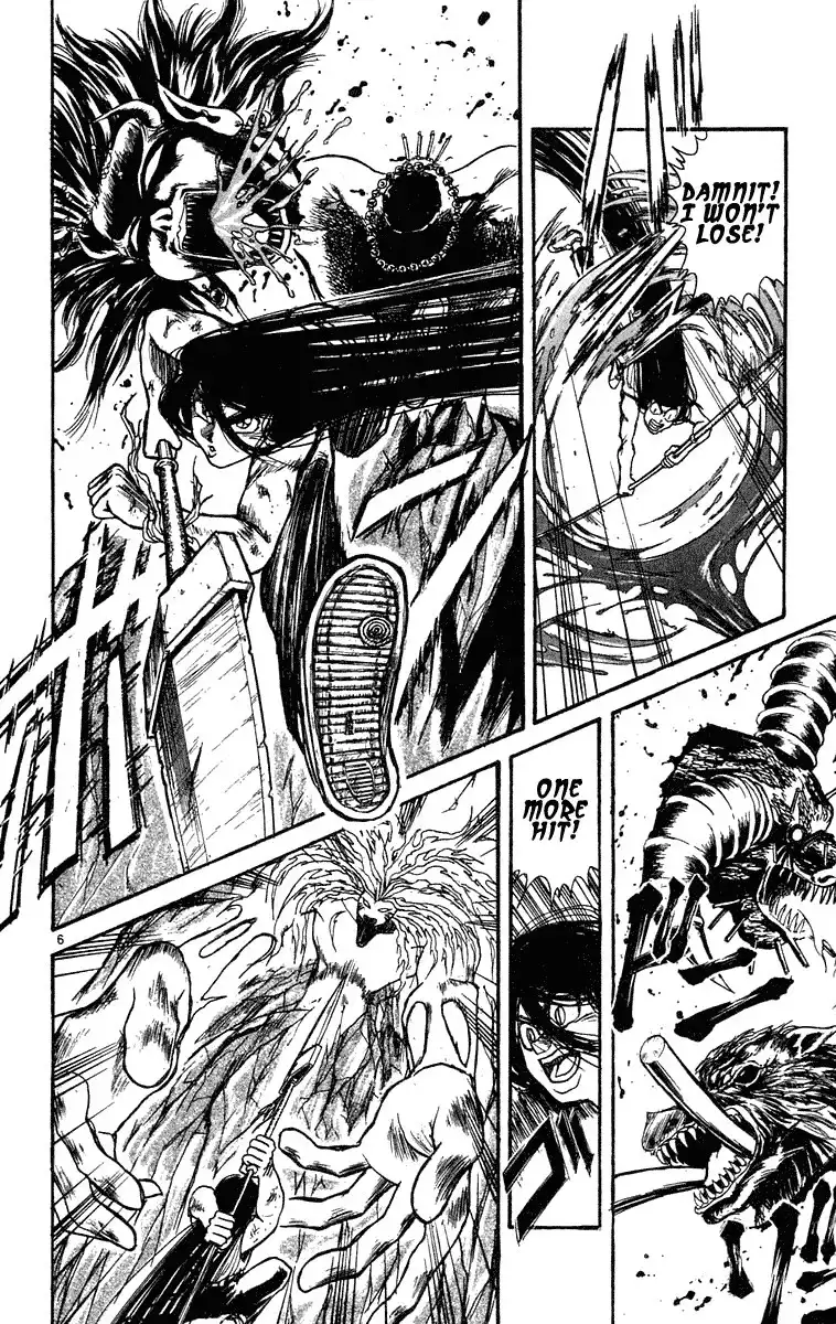 Ushio and Tora Chapter 226 6